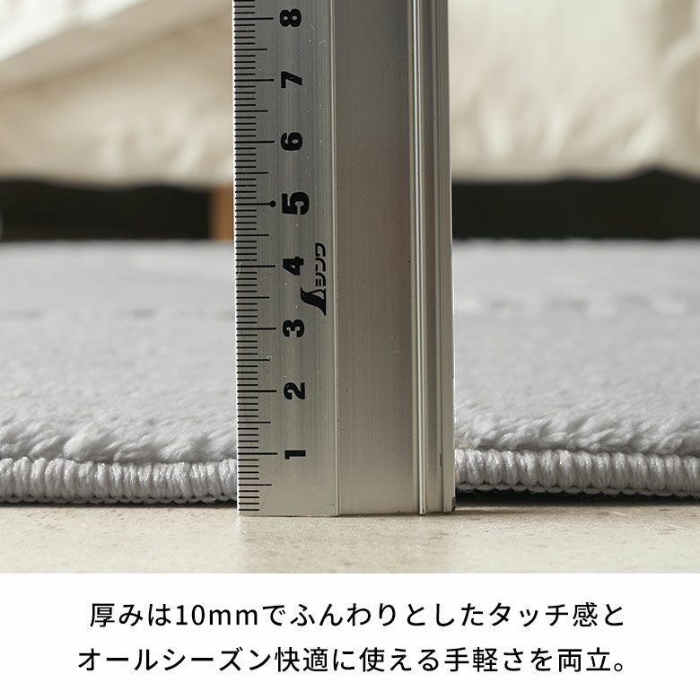 洗いたて！　ラグ カーペット 幾何学模様 毛足の凹凸で幾何学模様を表現したモダンデザインのおしゃれなラグ