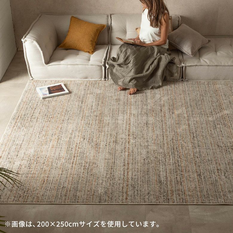 ヨーロッパの繊細な色彩が生む上質なグラデーションデザイン ベルギー