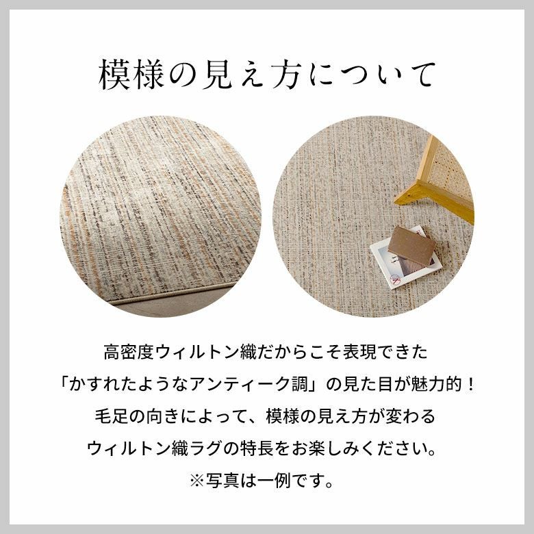 vintageラグ カーペット 00s クレヨラLLC 企業ロゴ 1661 vintageラグ カーペット 00s クレヨラLLC 企業ロゴ 1661 - メルカリ