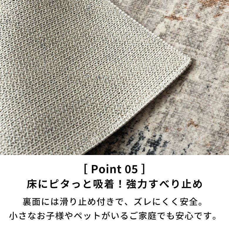 ビンテージ風のかすれを再現したアブストラクトデザインのおしゃれな