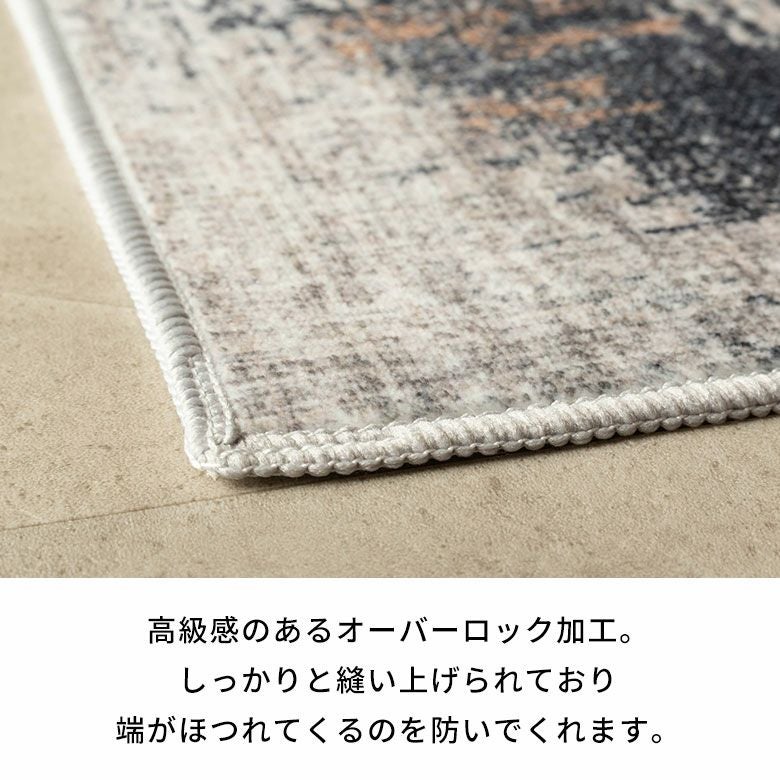ビンテージ風のかすれを再現したアブストラクトデザインのおしゃれな
