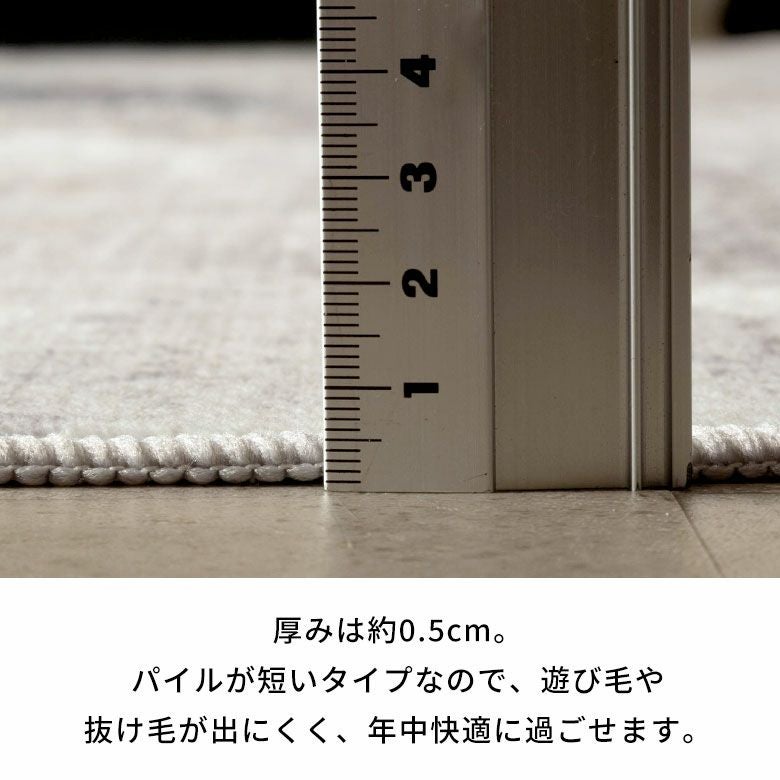 ビンテージ風のかすれを再現したアブストラクトデザインのおしゃれな