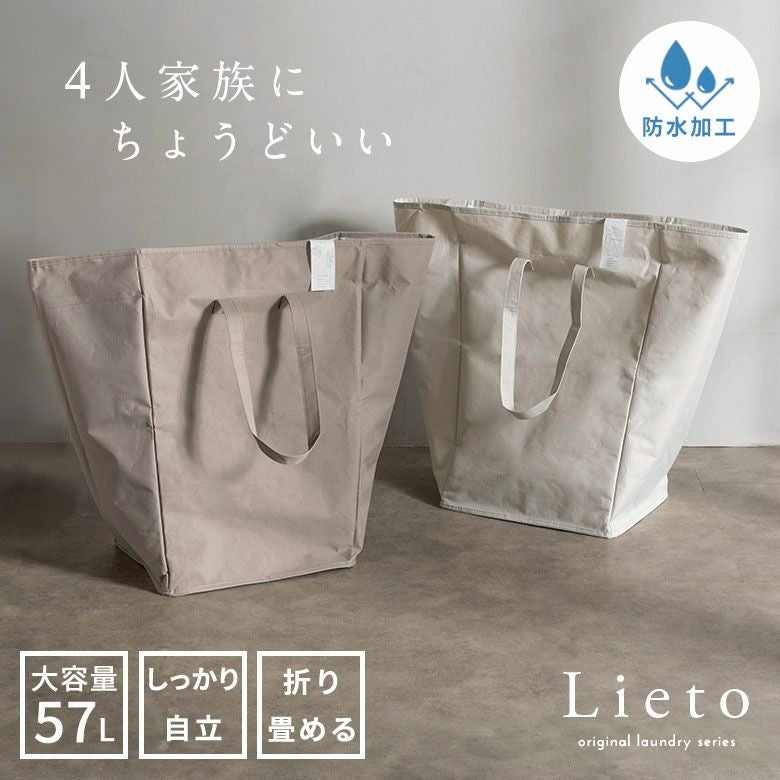 業者必見！！各種衣類、バッグ大量にあります！！ 特大 レジャー バッグ 50L レジャーシート 生地 手提げ 行楽 かばん