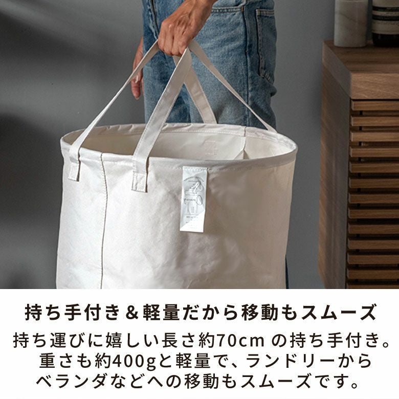 防水加工で湿った衣類もたくさん収納！5人家族でも十分な大容量76L