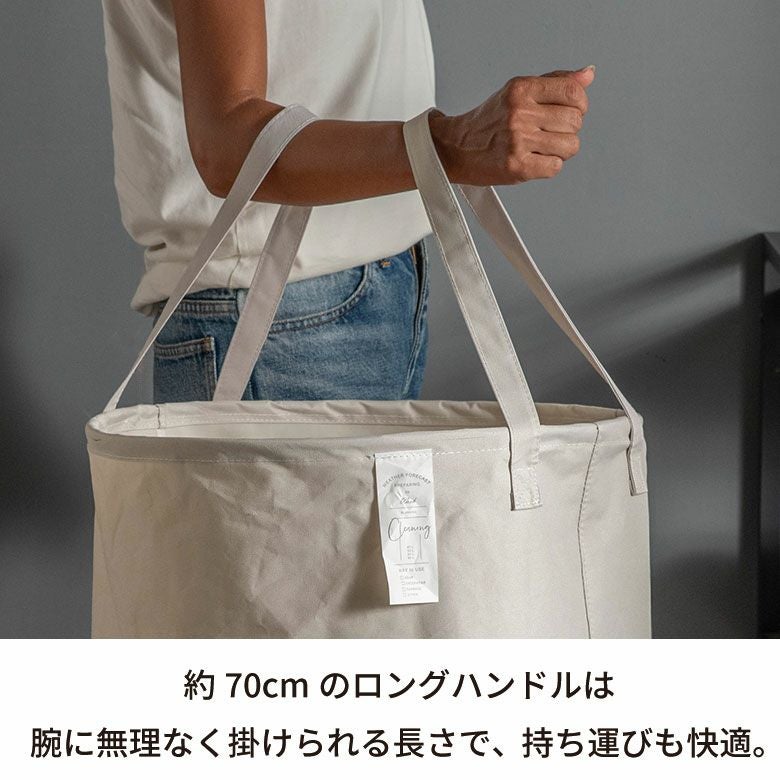 防水加工で湿った衣類もたくさん収納！5人家族でも十分な大容量76L