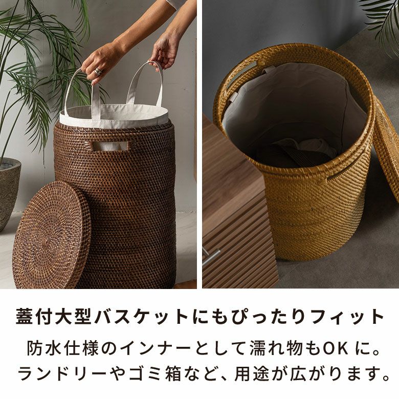 防水加工で湿った衣類もたくさん収納！2人暮らしに十分な容量34Lの