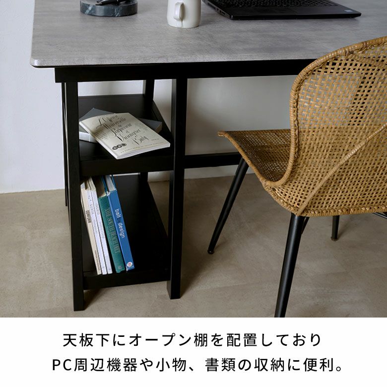 傷や汚れに強い新素材を使用した天板と、無垢材の脚で仕上げた