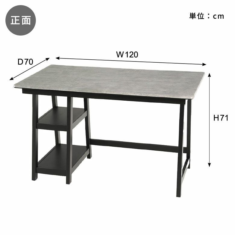 傷や汚れに強い新素材を使用した天板と、無垢材の脚で仕上げた