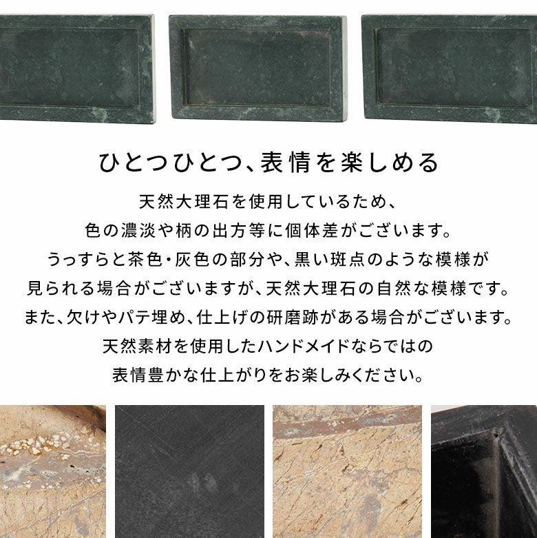 新品　Berluti  & Office カララ大理石　小物入れ まるでホテルのようなモダンで上品な空間に格上げできるシンプルで洗練