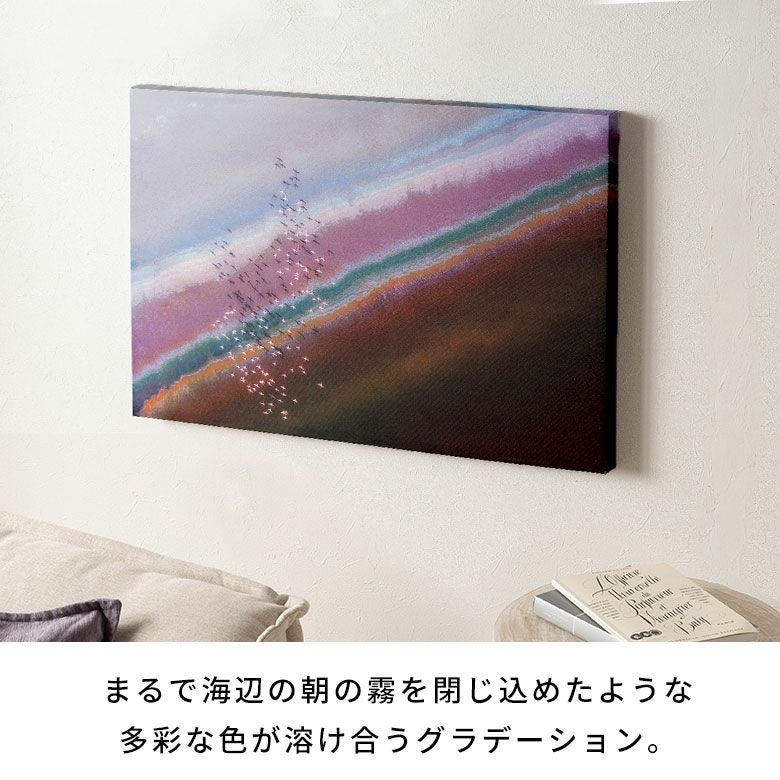 穏やかな海風を感じるやわらかなグラデーションの抽象デザインアート
