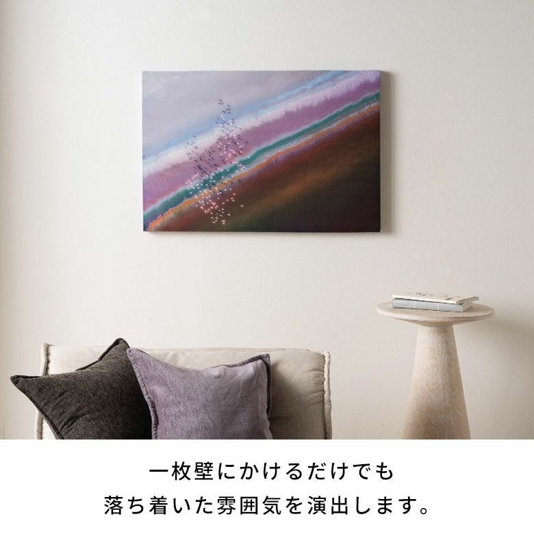 穏やかな海風を感じるやわらかなグラデーションの抽象デザインアート