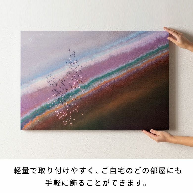 穏やかな海風を感じるやわらかなグラデーションの抽象デザインアート