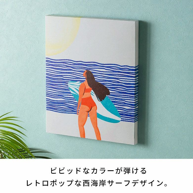 木製モザイクアート 女性と海の風景 Amazon.co.jp: 海と波 - 抽象モザイクアート | モザイクデザイン