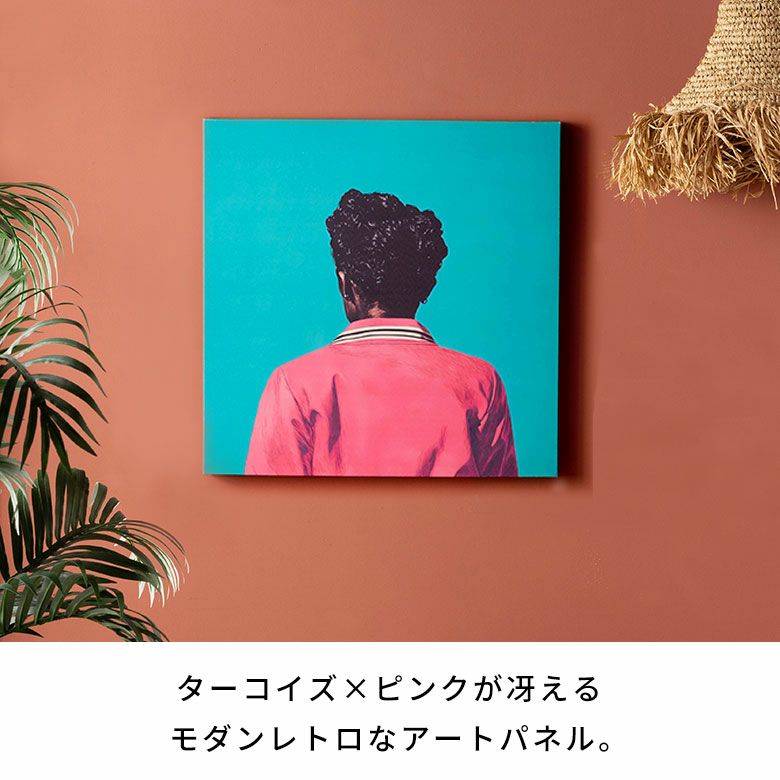 【オリジナル】アートパネル No.17 ターコイズ×ピンクが冴えるモダンレトロなアートパネル[Retro Blue