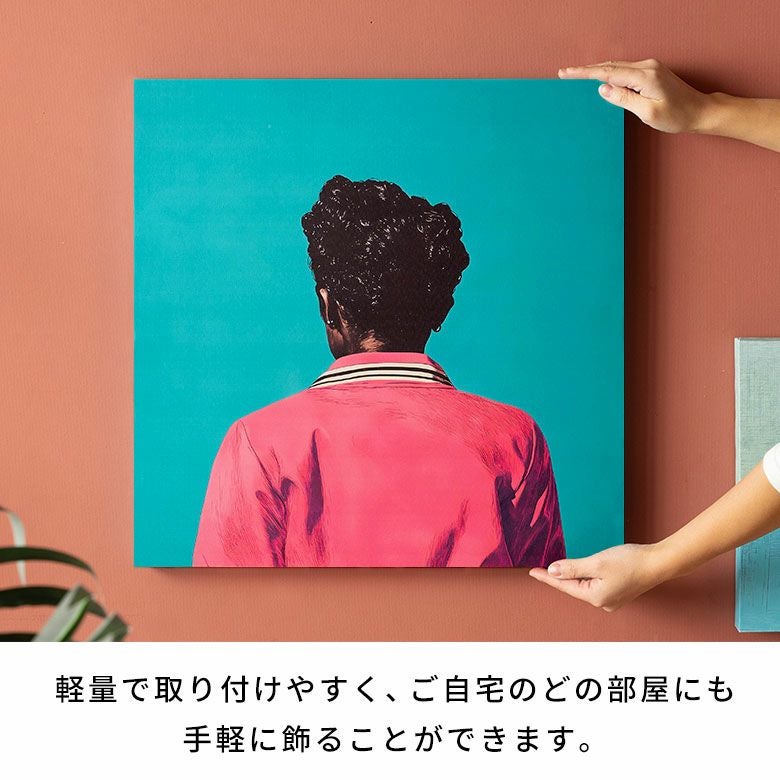ターコイズ×ピンクが冴えるモダンレトロなアートパネル[Retro Blue