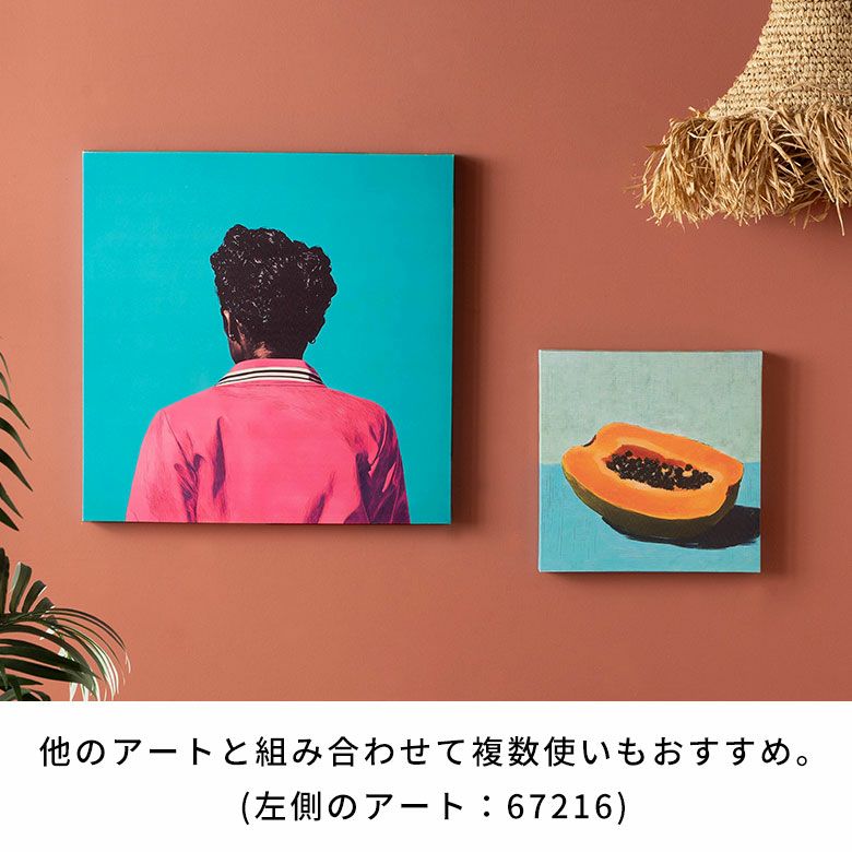 澄んだブルーに熟れたパパイヤが映えるアートパネル[Tropic][67218