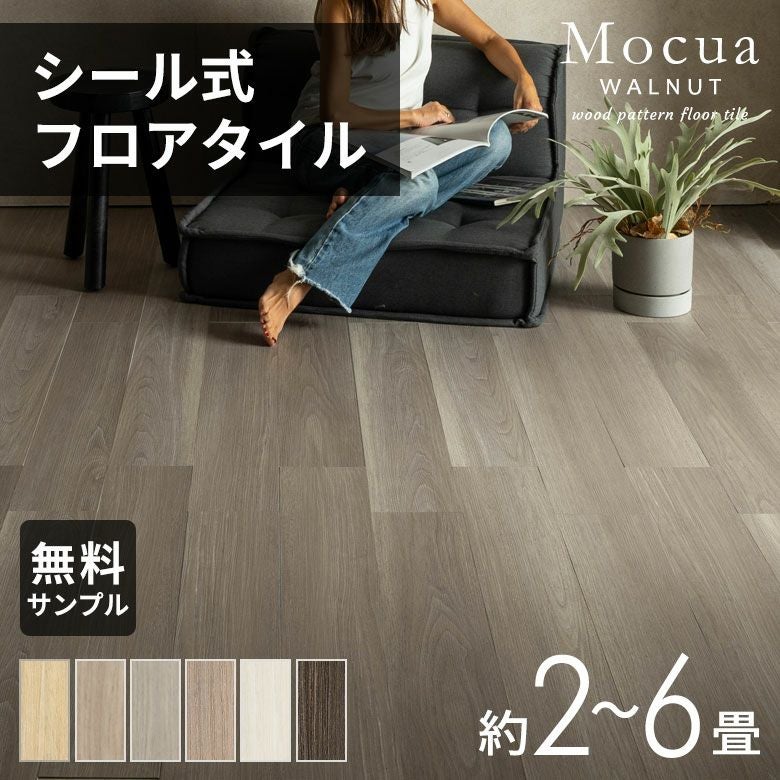 アカシア天然木 キッチンワゴン 組み立て式 (91034) 【生活雑貨の