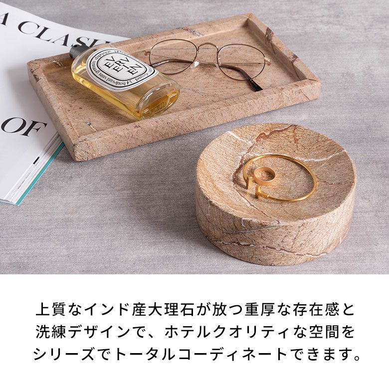 まるでホテルのようなモダンで上品な空間に格上げできるシンプルで洗練