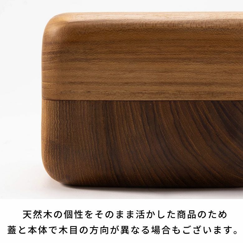 AYUNA アユナシリーズ］チーク無垢材 ティッシュケース 正方形 ハーフ