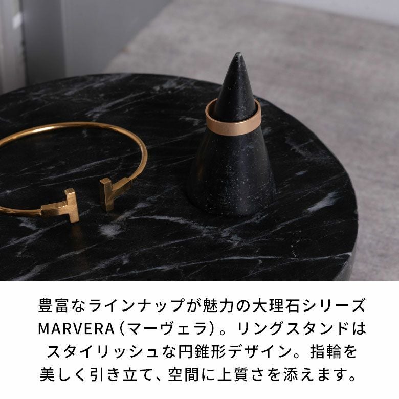 まるでホテルのようなモダンで上品な空間に格上げできるシンプルで洗練