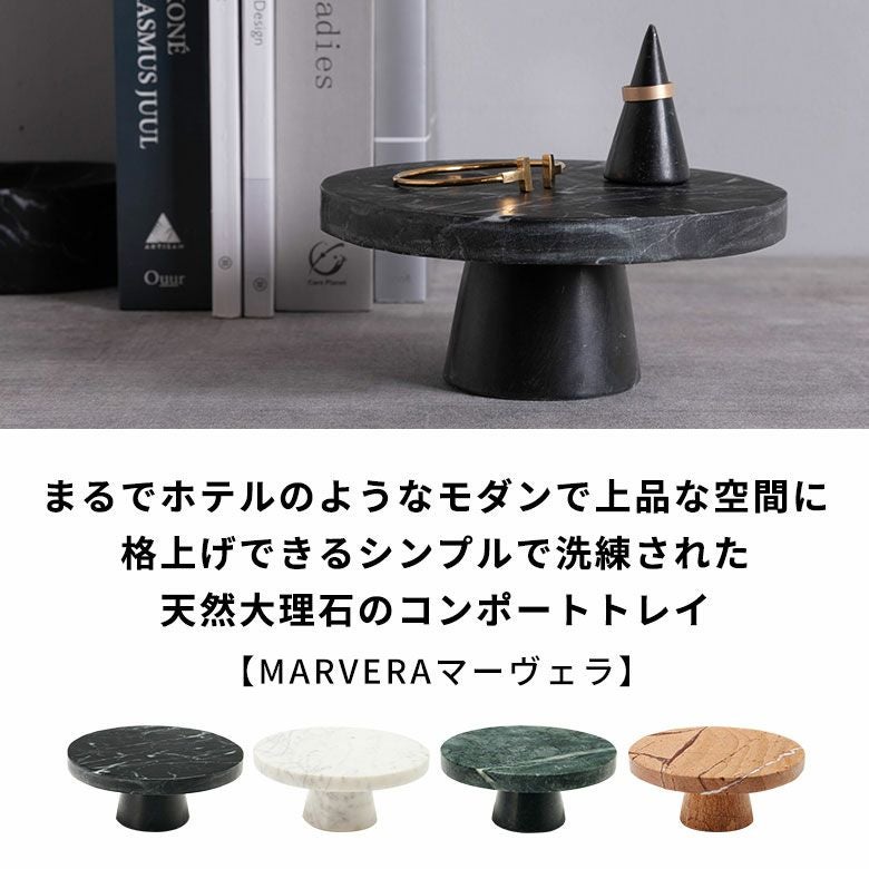 まるでホテルのようなモダンで上品な空間に格上げできるシンプルで洗練