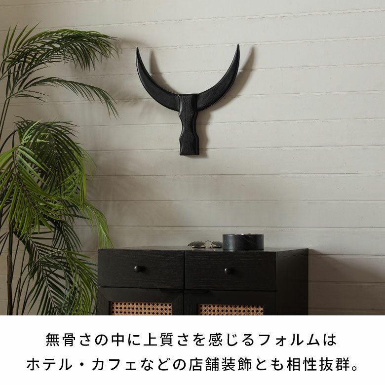 力強い存在感を放つチーク材バッファローホーンの立体ウォールデコ