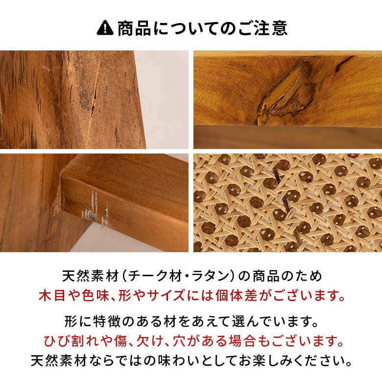 チークとラタンのラウンジチェアー（ピエール・ジャンヌレ カンガルー