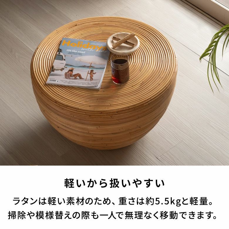 軽くて丈夫なラタンでできたコーヒーテーブルにおすすめのローテーブル