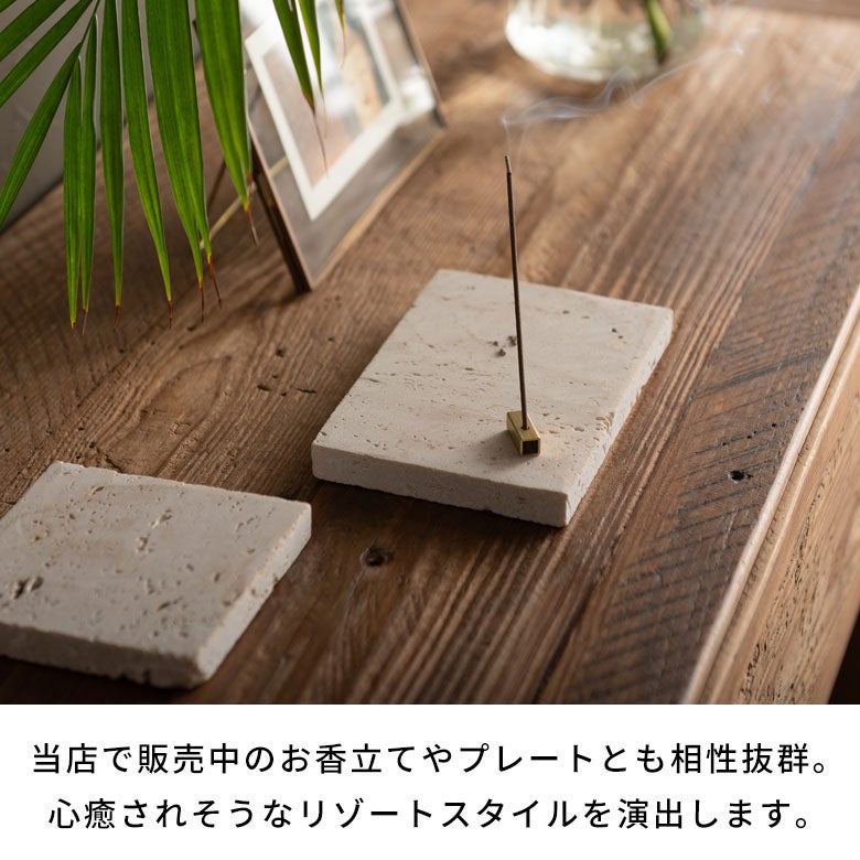 真鍮製のお香立て付き 天然白檀をベースに原料を調合した上質なお香