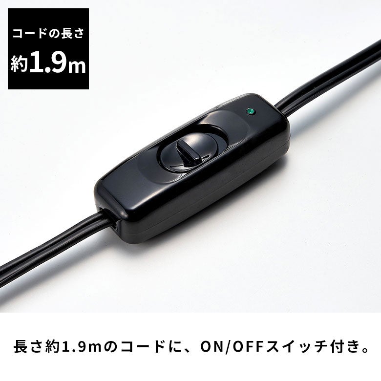 シェードをバネで固定できるスイッチ付き電球ソケット E26口金 コード