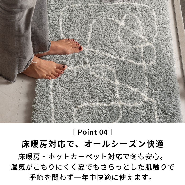 洗練されたモダン空間を演出する洗える玄関マット ラインアート