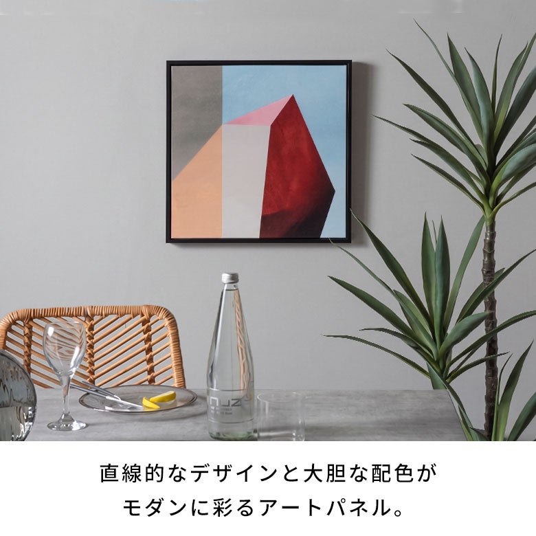 額縁に入れる絵 モダン 直線的なデザインと大胆な配色がモダンに