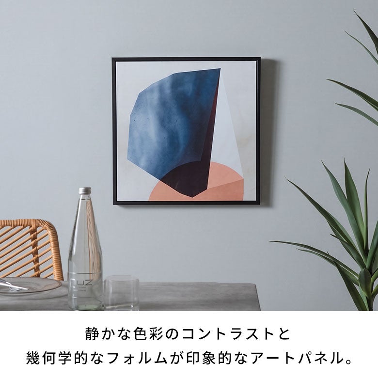静かな色彩と余白が織りなすモダンな抽象アートパネル[ Minimal Tone
