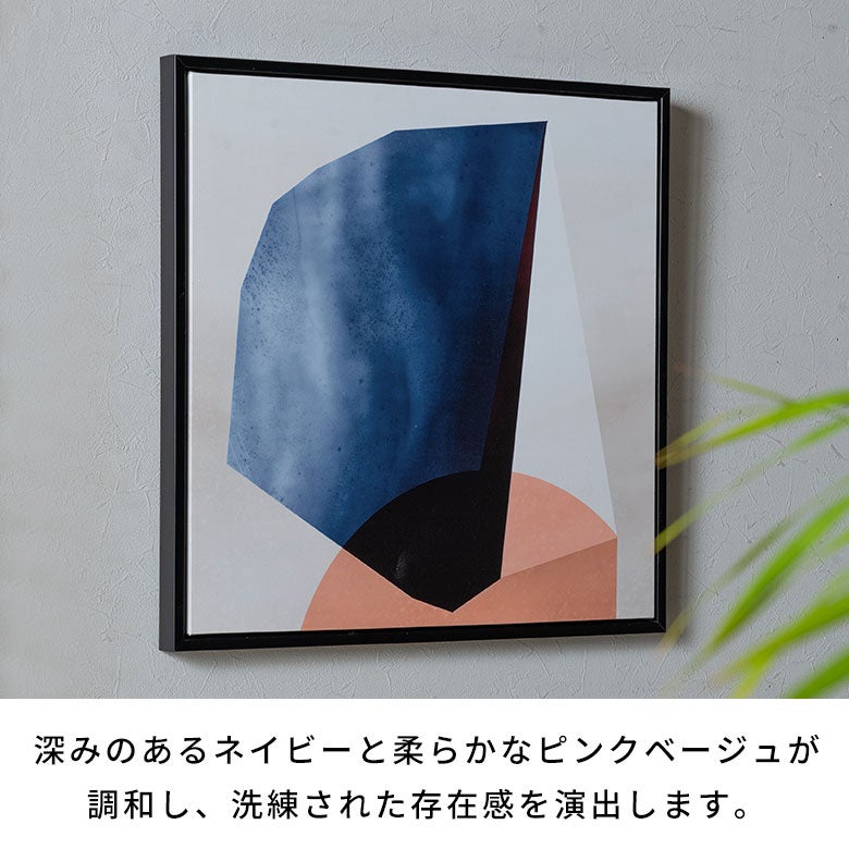 静かな色彩と余白が織りなすモダンな抽象アートパネル[ Minimal Tone