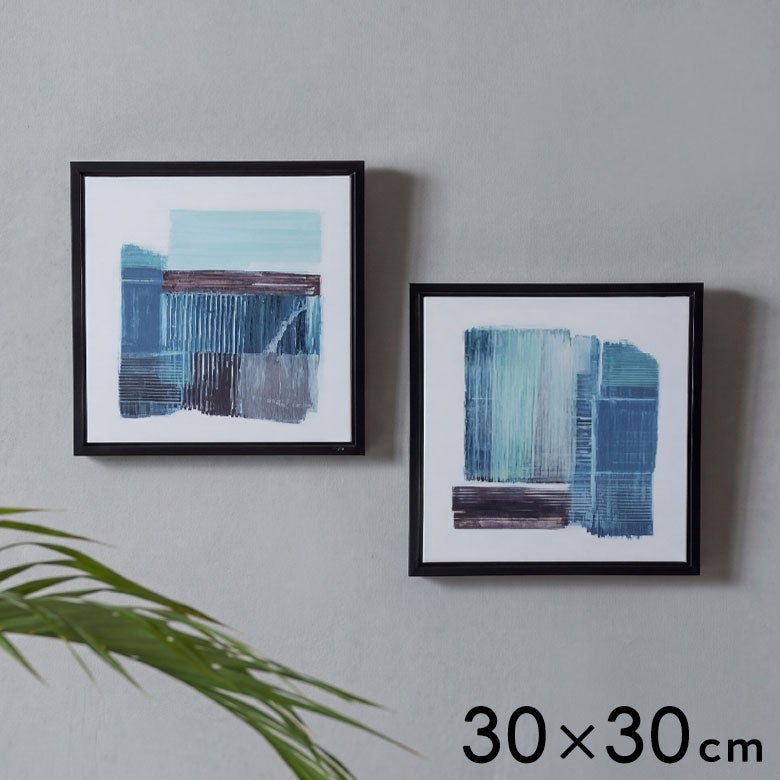 ブルートーンが静かに映える抽象画アートパネル[ Calm brushwork