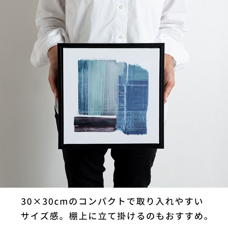 ブルートーンが静かに映える抽象画アートパネル[ Calm brushwork