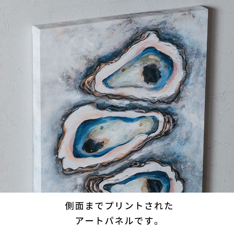 海の記憶を閉じ込めたようなオイスターモチーフのアートパネル[ Oyster