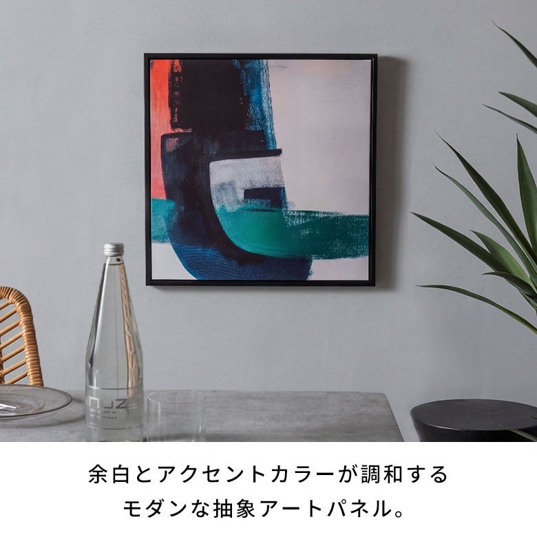 余白と色彩が調和する抽象画キャンバスアート[ Fragment／キャンバス