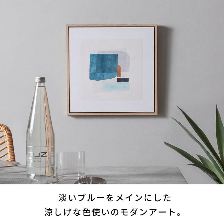 静けさと抜け感を演出するニュアンスモダンな木目調フレーム付き