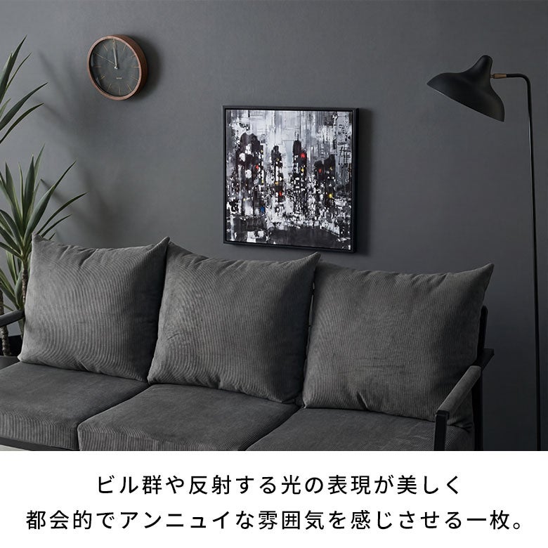 光と影が交差する都会の夜景を描いたブラックフレーム付きキャンバス