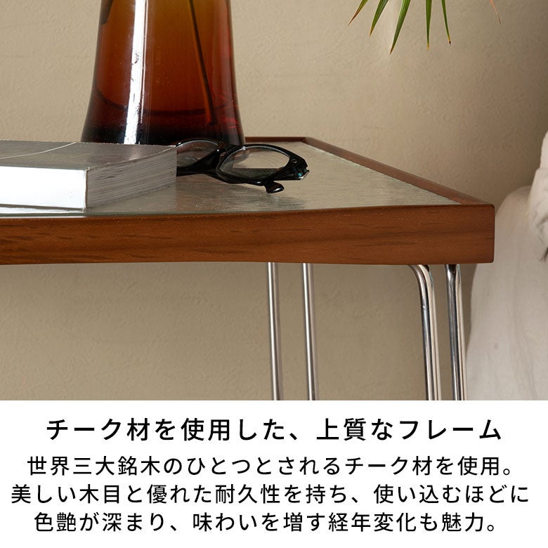 天然木チーク×型板ガラス天板のセンターテーブル 幅50cm[stc-67275]