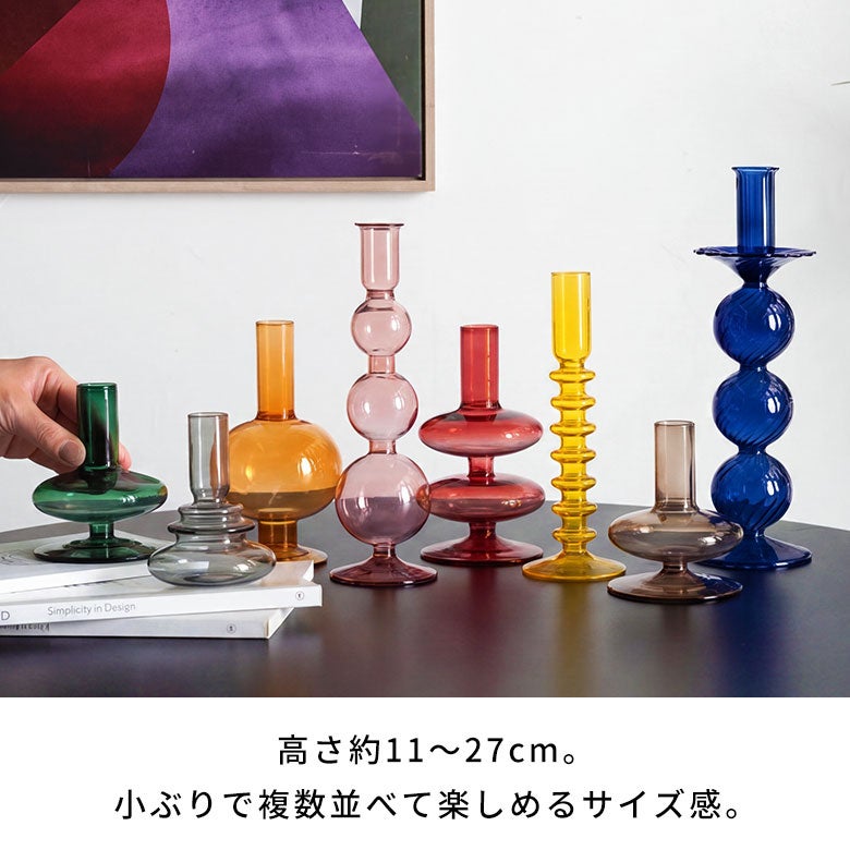 個性的なフォルムとポップなカラーが映えるフラワーベース[9495