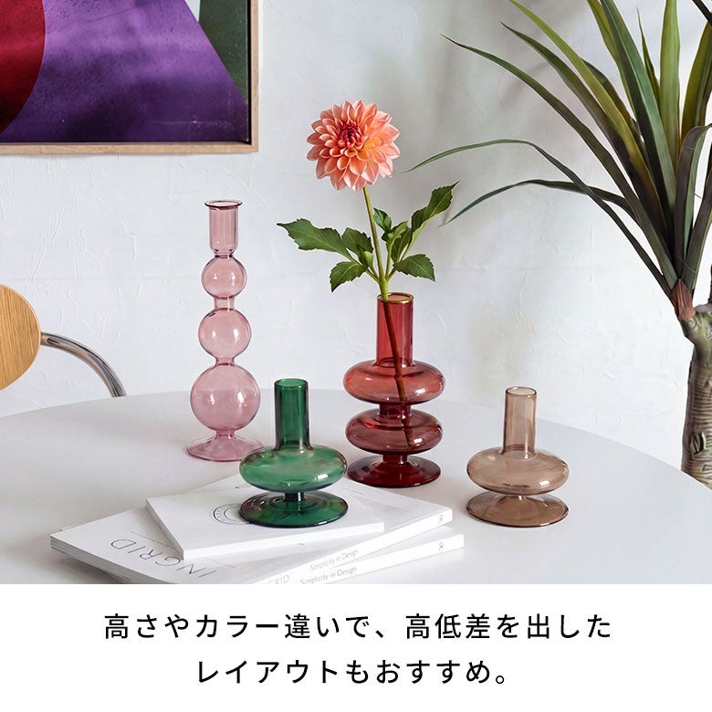 個性的なフォルムとポップなカラーが映えるフラワーベース[9495