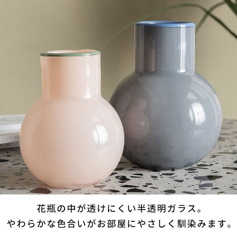 パステルカラーのラウンドフラワーベース COLO[a-9494] | 【生活雑貨の