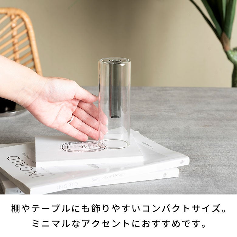 シンプルな二重構造が生み出す洗練されたミニフラワーベース[94957