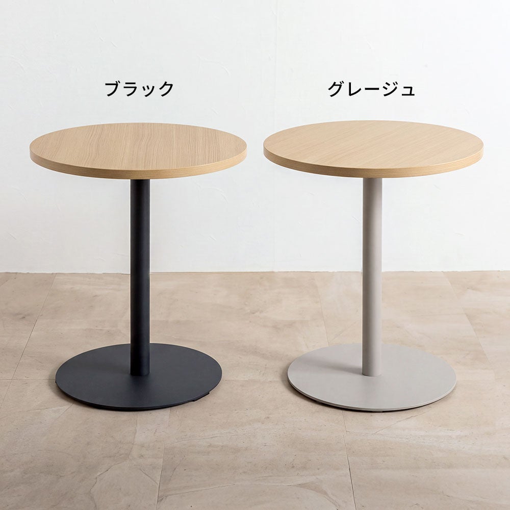 Hans.J.Wegner サイドテーブル 木目調×スチールのサイドテーブル 約W42×D42×H48cm［84417］ | 【生活