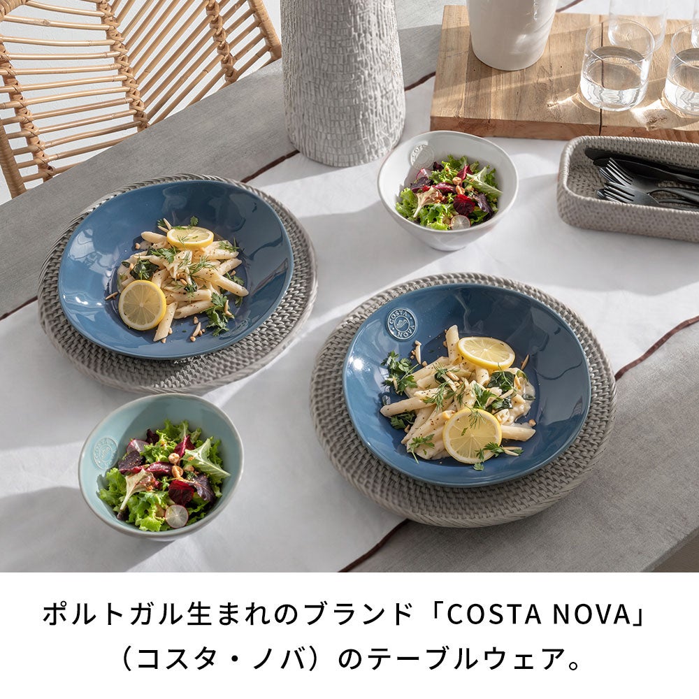 COSTA NOVA（コスタ・ノバ）NOVA スープ＆パスタプレート 25cm[94968