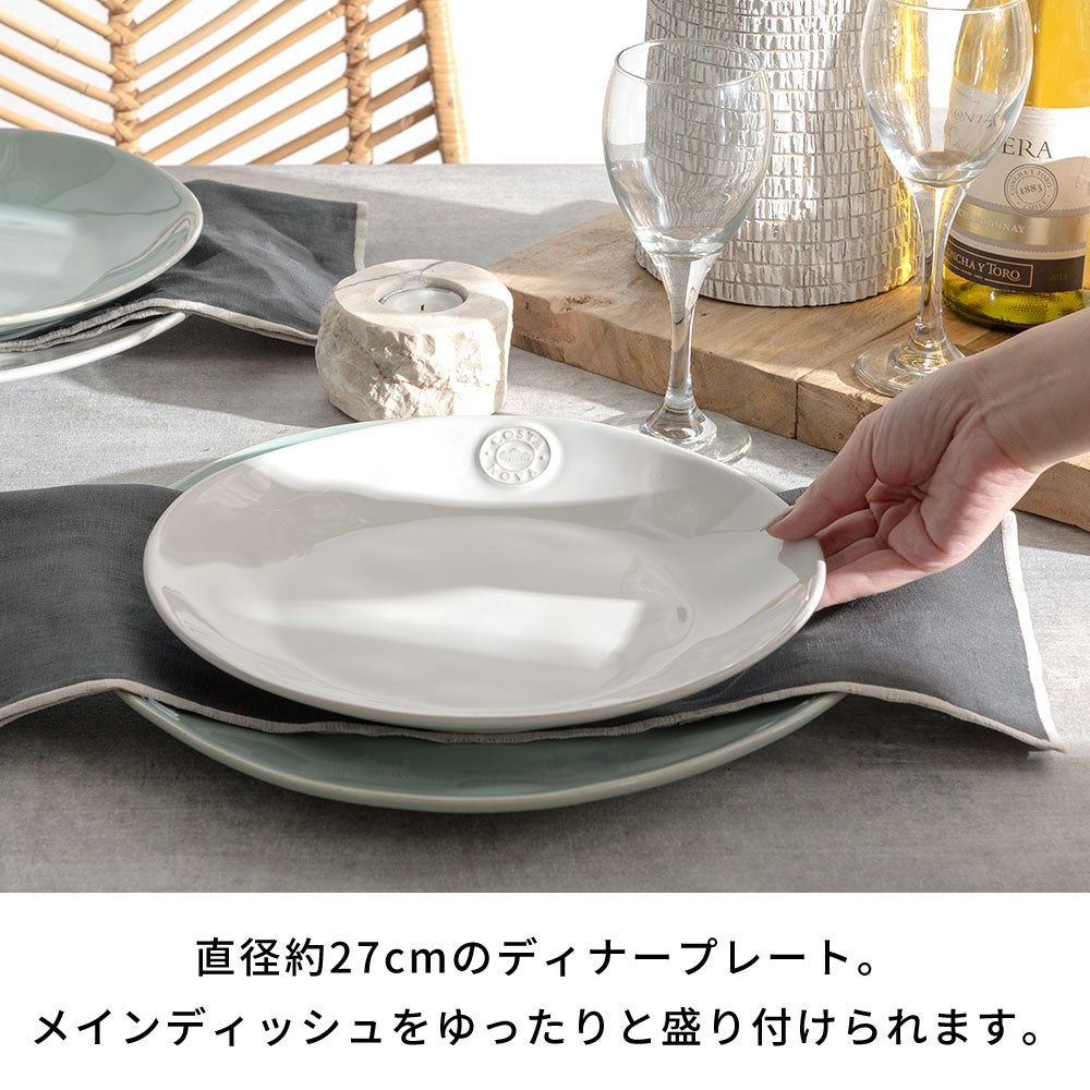 【値下げ限定】(新品) Costa Nova 大皿27cmスクエア プレート COSTA NOVA（コスタ・ノバ）NOVA ディナープレート 27cm[94969